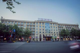 Yitel Collection Hefei Changjiang Hotel Sanxiaokou Metro Station - 5