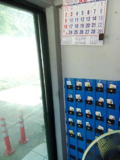Chao33601 - Ban Lan Dok Mai - 3