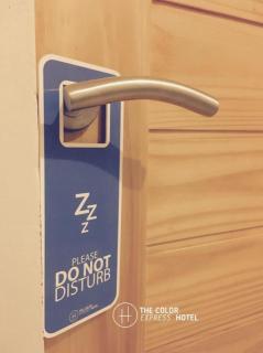 The Color Express Hotel - 1