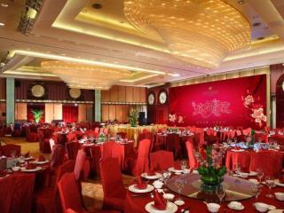 New Century Grand Hotel Lishui Huaqiao - Lishui - 2