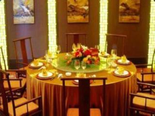 Qingdao Blue Horizon Hotel Laoshan - 1
