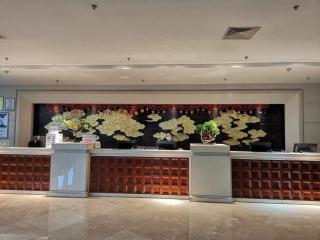 Dolton Changsha Spa Hotel - 1