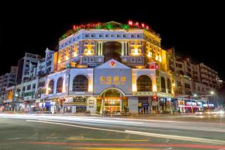 Zhongshan Louis Hotel - Zhongshan - 0