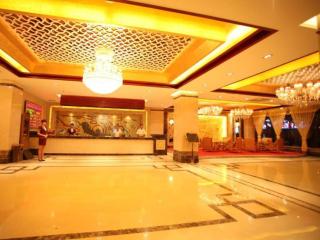 Tianrun International Hotel - 9