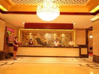 Tianrun International Hotel - 2