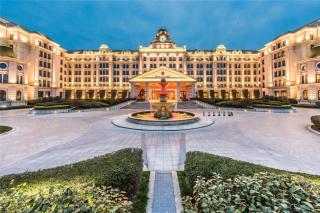 Grand Palace Resort - Jiaxing - 0