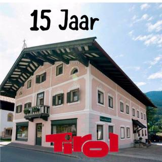 Pension Brixen im Thale - Brixen im Thale - 0
