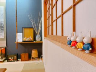 Miffy family 9PPLHouse 3min岸里站玉出站 - Osaca - 0