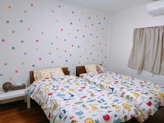 Miffy Rabbit theme family 9PPLHouse - 5