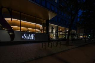 Fletcher Boutique Hotel Slaak-Rotterdam - Roterdão - 8