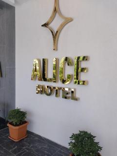 Alice Hotel Antalya - 3