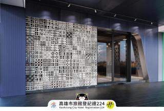 Royal Group Hotel Xiong Zhong Branch - Kaohsiung - 0