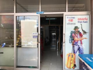 Grace Hostel - Khon Kaen - 0