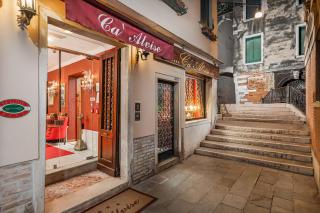 Hotel Ca' Alvise - Venecia - 1