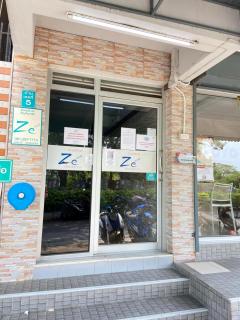 Ze Residence Ramintra - 4