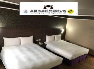 Long Siang Hotel - Kaohsiung - 0