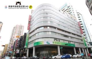 Long Siang Hotel - Kaohsiung - 3