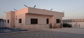 Tala farm and chalet - - 0