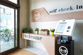 B&B Hotel Milano-Monza - Monza - 2
