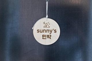 Sunny House - Busan - 4
