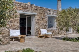 La Bergerie d'Antiparos - 2