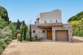 Villa Le Ponent - Piscine Privée - 8 Personnes - La Croix-Valmer - 7