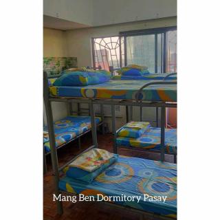 Mang Ben Dormitory Pasay - Manila - 2
