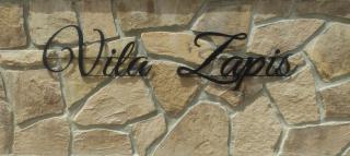 Vila Zapis - Zavojsko jezero - Pirot - 6