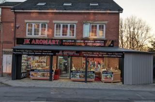 Jey's Flat - Liverpool - 9