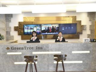GreenTree Inn Xuzhou Ruojia Express Hotel - 6