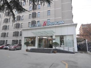 Jinjiang Inn Xian Gaoxin District Electronics City - 0