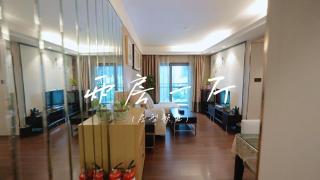 Shenzhen Binhe Impression Hotel Apartments - Shenzhen - 7