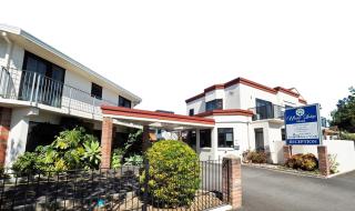 Ulster Lodge Motel - Hamilton - 0