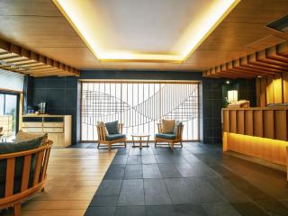 Hotel Traveltine Kyoto Kiyamachi - Kyōto - 0
