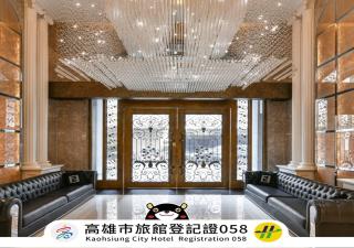 Harmonious Hotel - 0