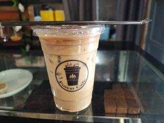 Green Forest Resort - 1