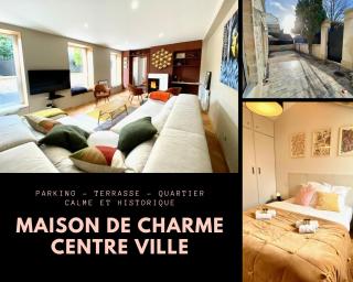 Le Capella, magnifique maison au calme avec garage - Caen - 0