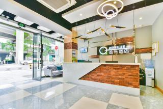 Yimi Hotel Guangzhou Sanyuanli Subway Station Jinlong Tengfei Fashion City - Guangzhou - 5