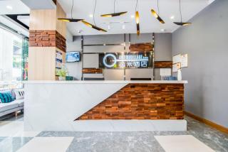 Yimi Hotel Guangzhou Sanyuanli Subway Station Jinlong Tengfei Fashion City - 2