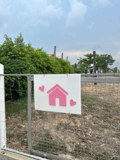Tiny home by the River in Thailand - Phra Nakhon Si Ayutthaya - 1