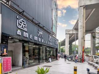 Yimi Hotel Guangzhou Sanyuanli Subway Station Jinlong Tengfei Fashion City - Guangzhou - 7