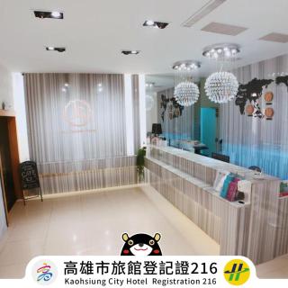 Joy Garden Hotel - Kaohsiung - 0