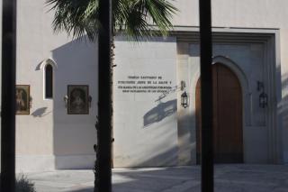 Apartamento Verónica 6 Sevilla Free Parking - 6