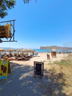 Sandy Suite 1 - Nea Kydonia - 7
