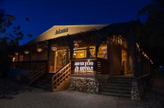 Adama Boutique Hotel - Mitzpe Ramon - 0