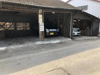 ペットと泊れる一軒家三井家みついんく平家の母屋一棟貸切 - Tosa - 1