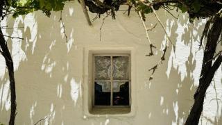 Holiday Home Finca Binimazoch - 1