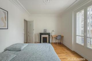 Flexliving - Room - Henri Sellier - Suresnes 92 - Suresnes - 7