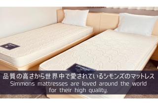 Henn na Hotel Maihama Tokyo Bay - Urayasu - 2