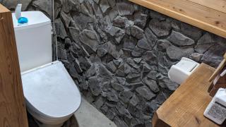 えころっじKitsuki - 4